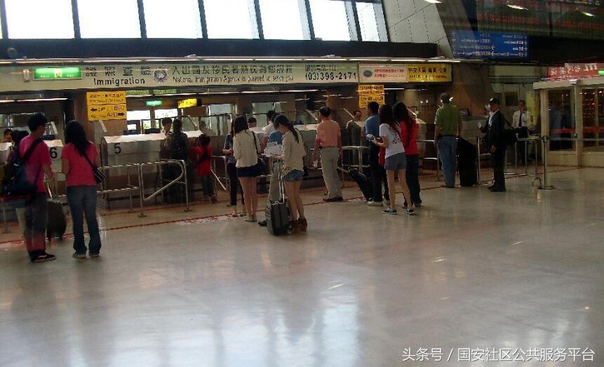 入台证和台湾通行证怎么办理,台湾通行证入台证怎么办理