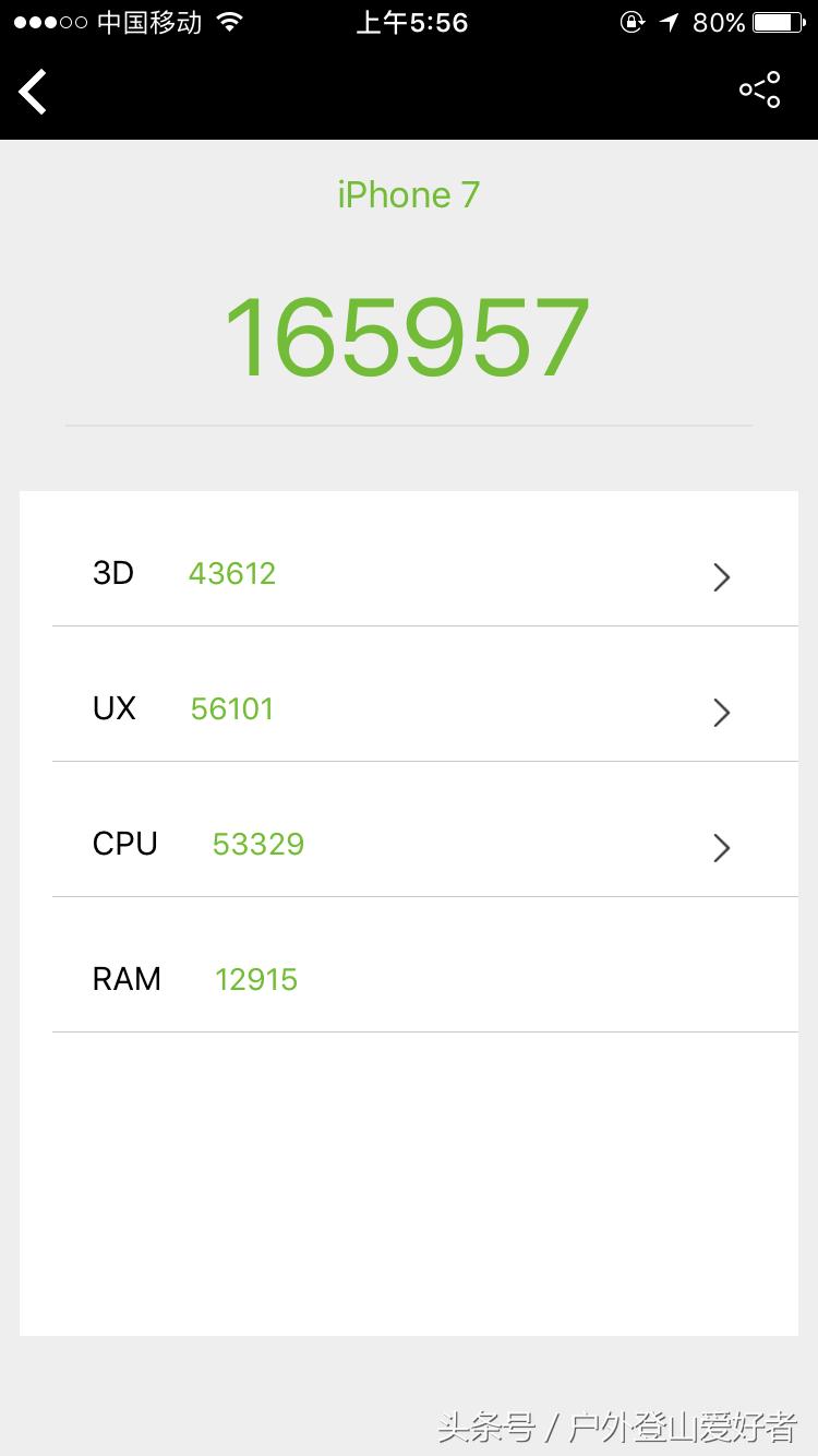 ios10.3.2是什么时候发布的,ios10.3.2最新版本怎么升级