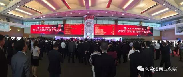 威龙营收现状,威龙的最新信息