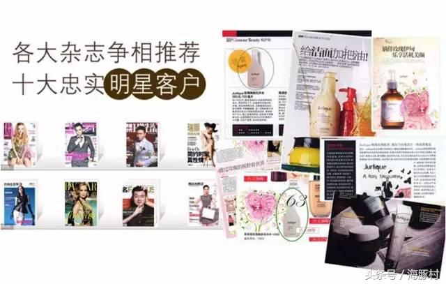 澳洲贵妇品牌大全 (好莱坞的贵妇品牌)