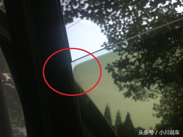 车窗关不上卡扣坏了维修多少钱,车窗关不上了怎么自己修理