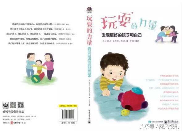 美国悦宝园威海中心,美国悦宝园北京太阳宫中心