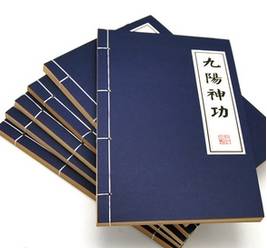 白酒天地缘,天地缘白酒系列