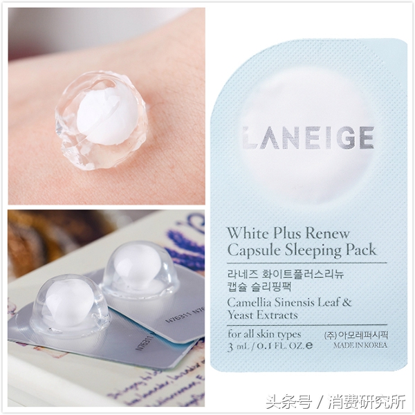 亲测面膜推荐,亲测4款热销美白面膜