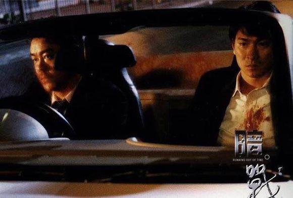 古惑仔香港黑帮电影大全,推荐一些最近的香港黑帮题材电影