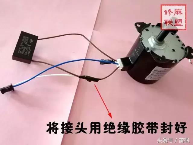 单相电机的正反转怎么调,电机正反转调节方法