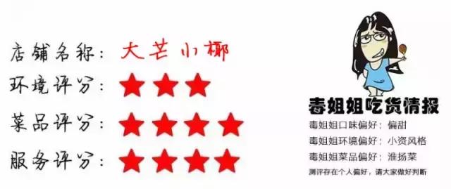 各位旅客，前方到站昆城广场，请注意装满钱包，装满钱包！