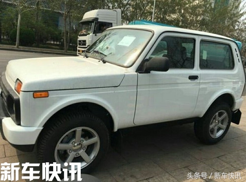 拉达尼瓦终于出概念车,俄罗斯神车拉达尼瓦