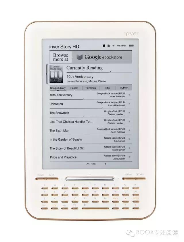 最好用的电子阅读器,入门级电子阅读器