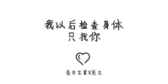 520的正确秀恩爱方式,520那天应该怎么秀恩爱