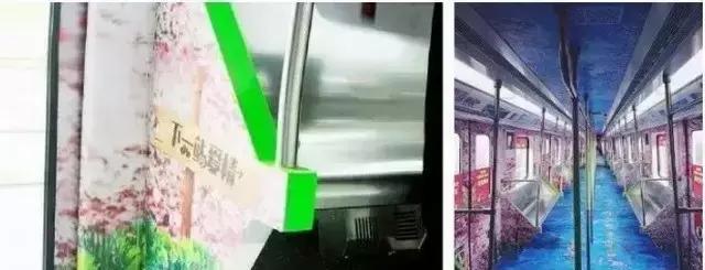 天津3条新地铁线路图,天津创意地铁