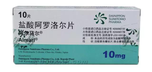 磁波刀原发性震颤最新进展,阿罗洛尔对原发性震颤多久见效