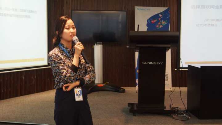 鑻忓畞鎬婚儴澶фゼ,闇囨捈鐩村嚮