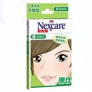 祛痘痘的痘痘贴真的有用吗,痘痘贴怎么用才不留痘坑