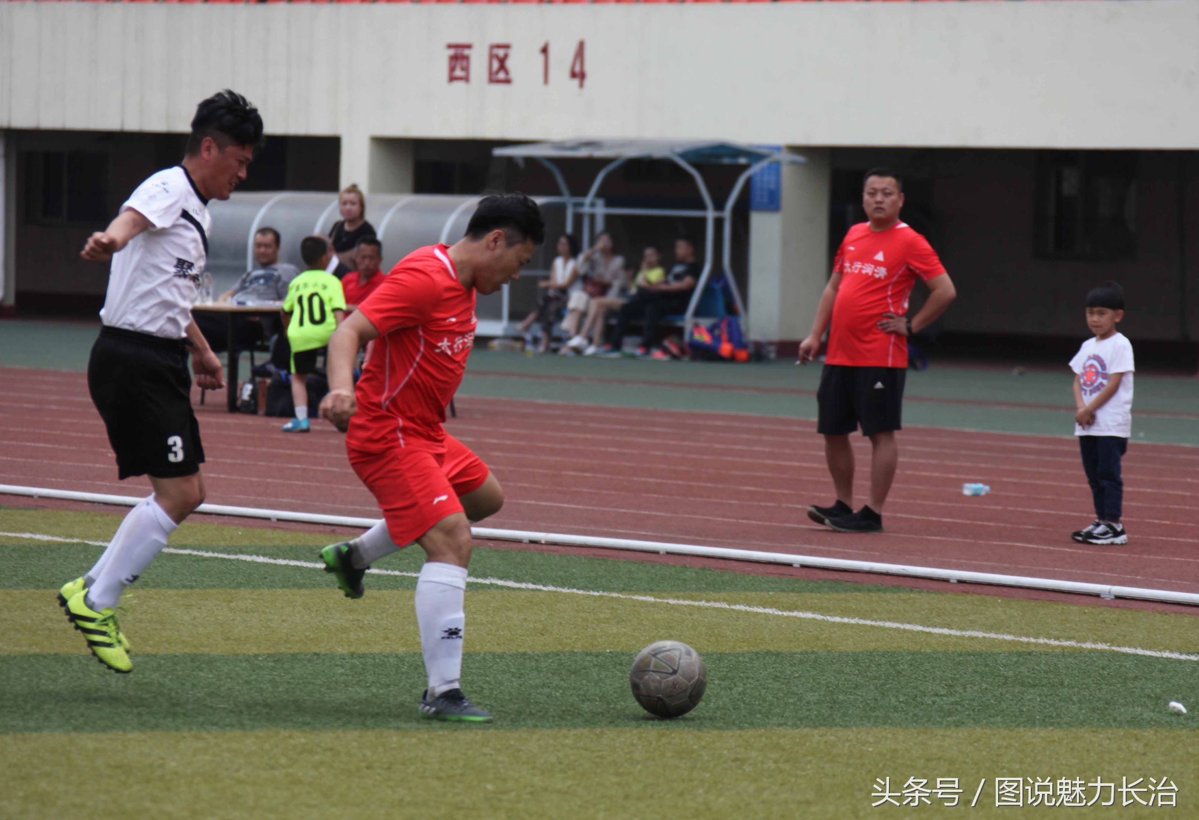 2017山西足协杯赛程,山西省足协杯总决赛赛程表图片