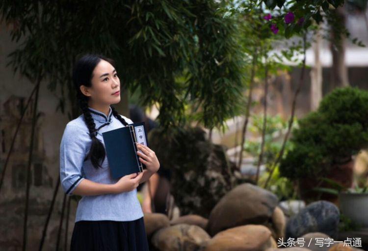 高考易错字形500例,中考易错的字50字