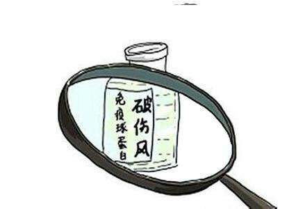 破伤风跟狂犬病有关系吗,破伤风和免疫球蛋白一样吗