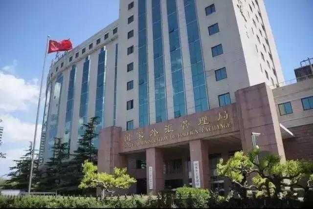 7月1日开始实施的法律,7月外汇新规