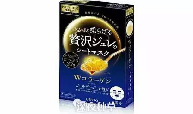 什么粉饼值得一口气买20个？你们的回购清单也太让人震惊了！