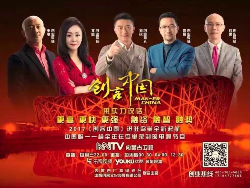 青鸟盛地足球训练中心,青鸟盛地足球宜昌