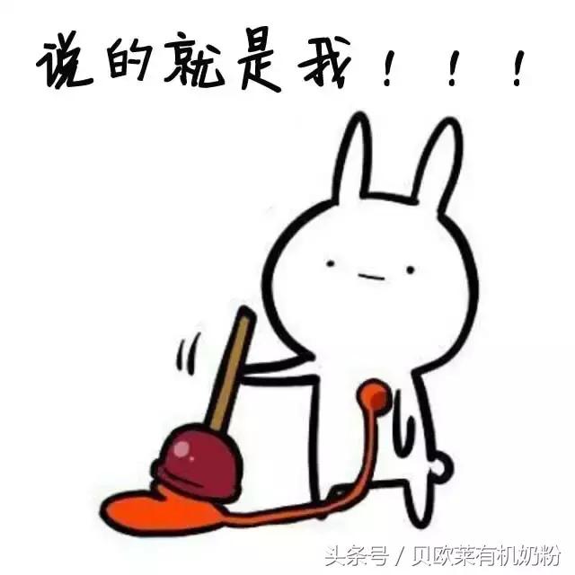 中国妈妈焦虑指数排名,中国妈妈焦虑排行