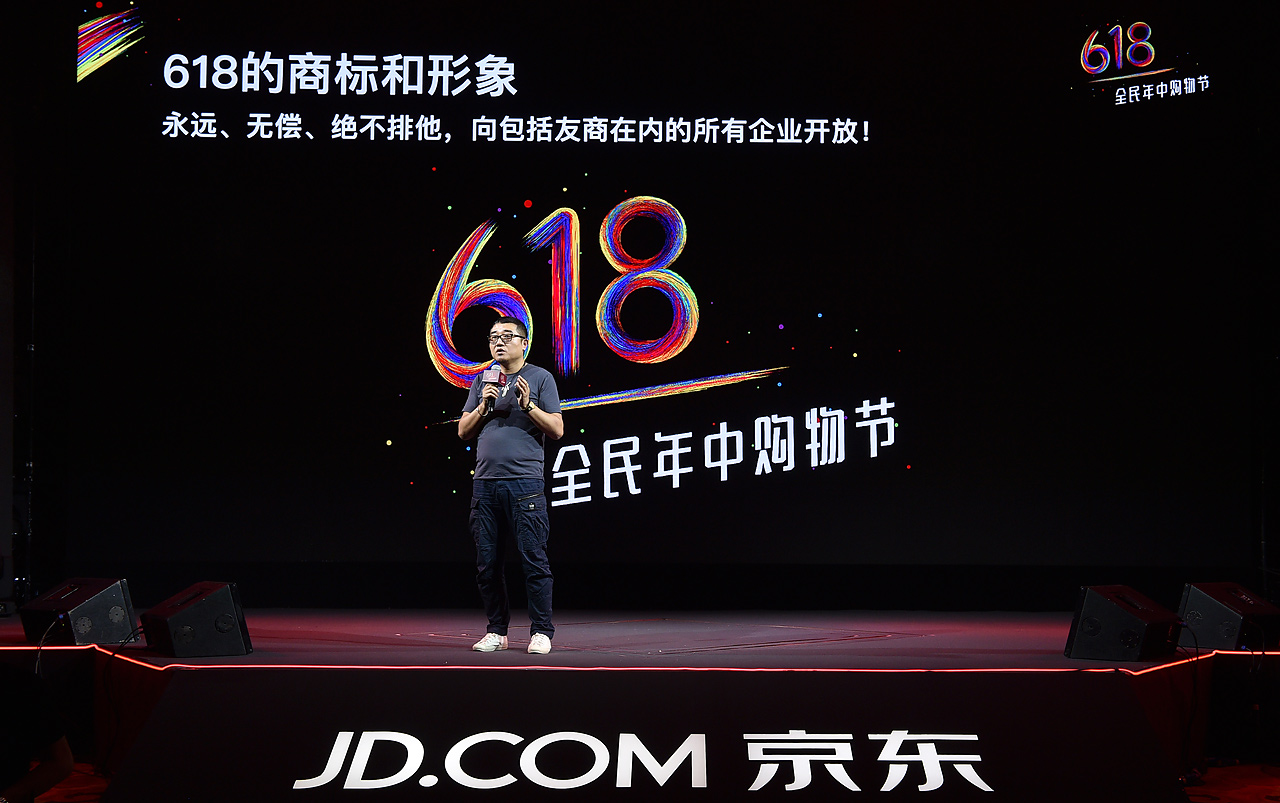 京东掌门人刘强东徐雷,京东徐雷和刘强东