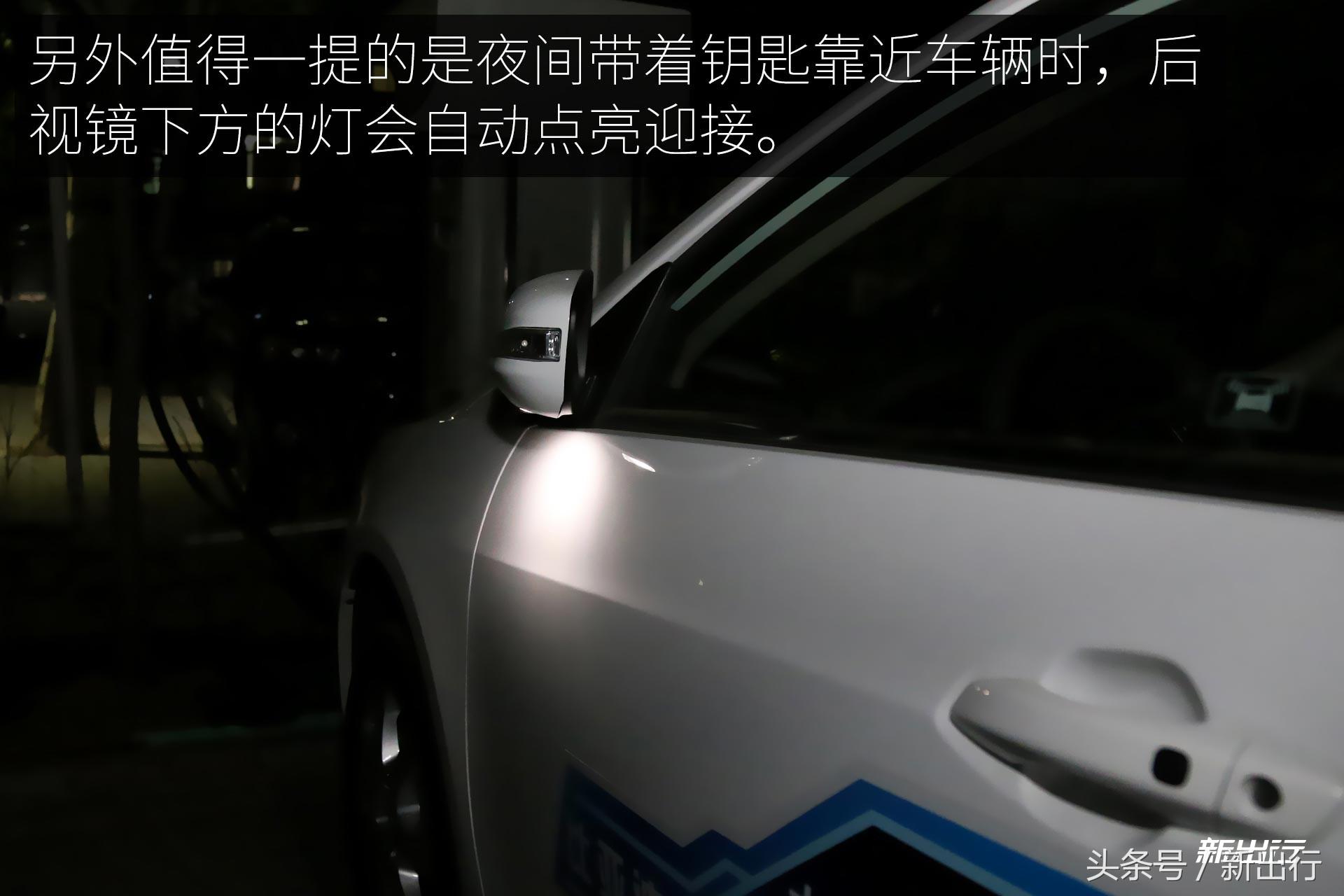 比亚迪e5300,比亚迪e5300纯电动车优点和缺点