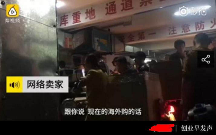 海外购顺丰物流造假能辨别吗,辨别海淘物流是否造假