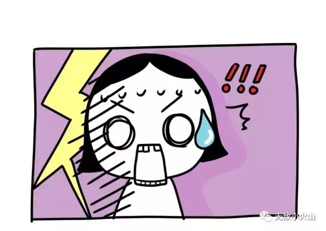 牙齿脱臼如何自我复位,牙齿脱臼怎么矫正