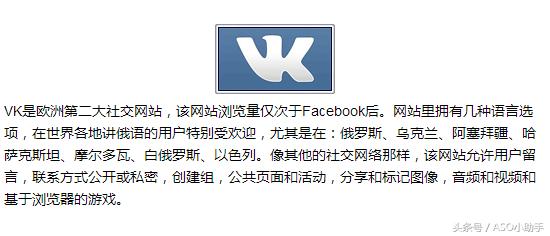 整理了12个新媒体运营神器,新媒体运营必备十大工具是什么