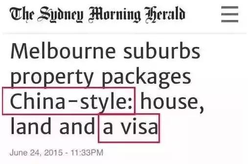 在澳洲做代购一个月能赚多少钱,中介说在澳大利亚一个月能挣50万