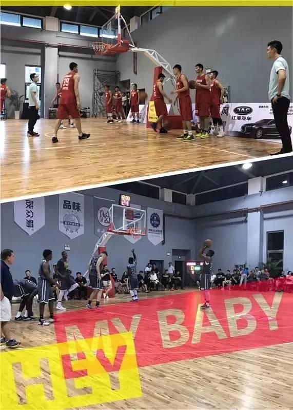 江淮汽车篮球赛,江淮汽车篮球比赛