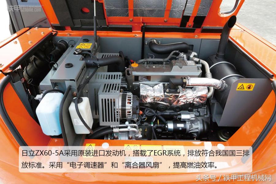 日立挖掘机360-5a介绍一下,日立zx40z5a挖掘机多少钱