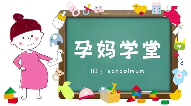 你们都是多久感觉胎动,第一次胎动是什么感觉