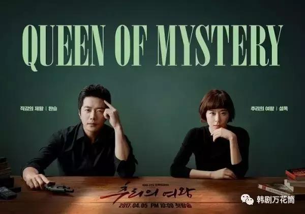 韩剧穿搭汇总,韩剧穿搭汇总夏季