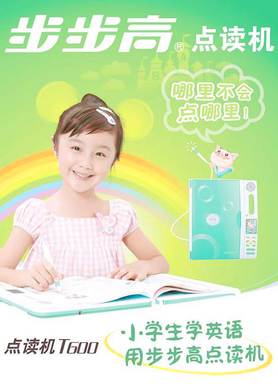 那些年我们被改过的歌,那些年我们听过的脑残歌词