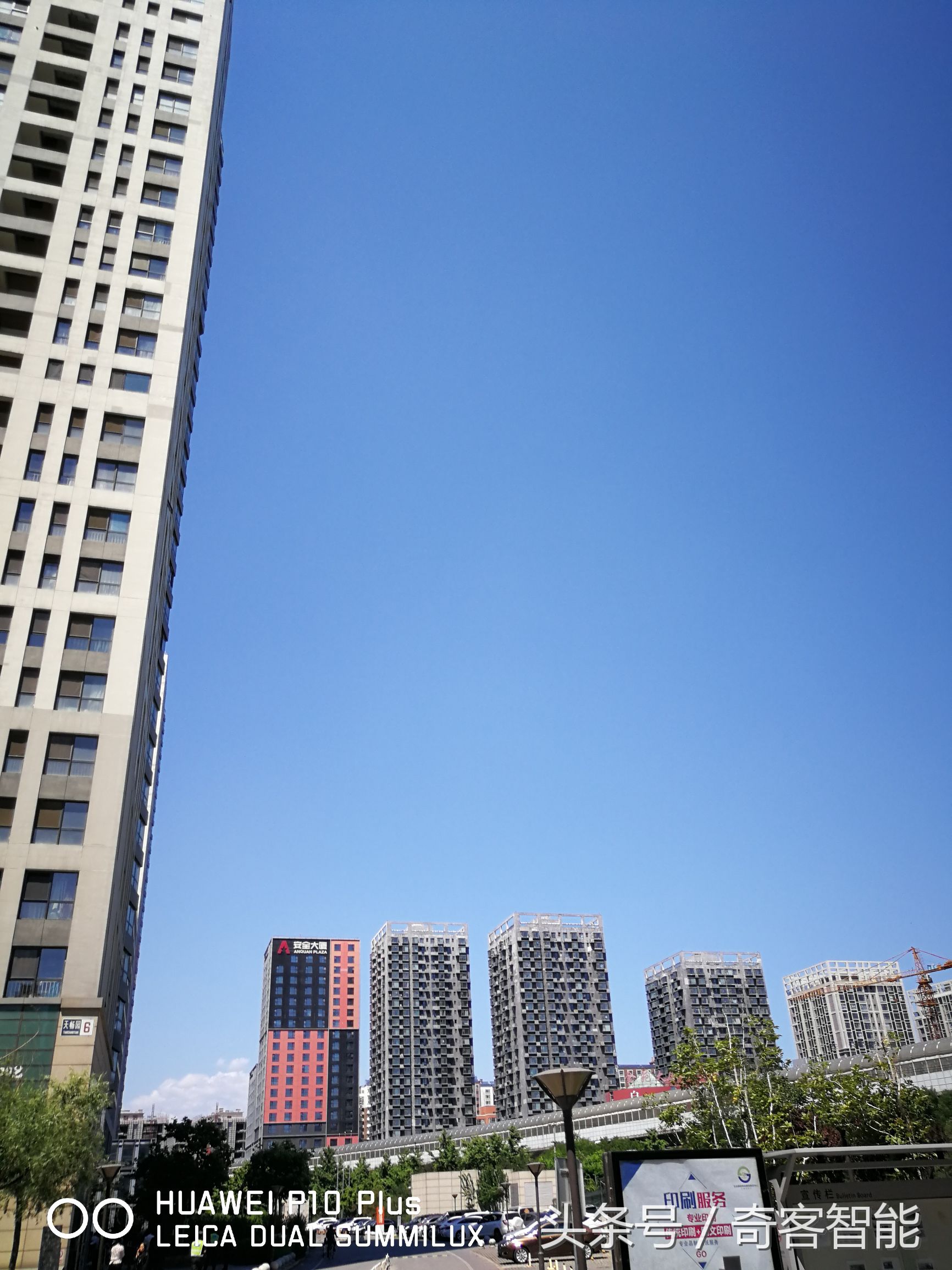 华为p10plus钻雕金,华为p10plus现在还值得买