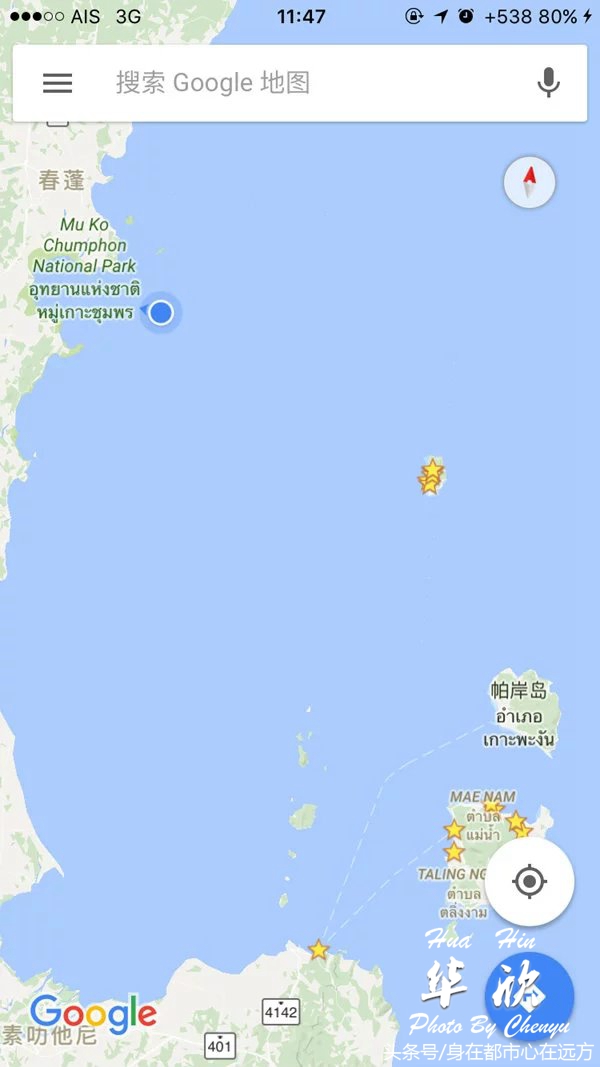 泰国华欣旅游自由行攻略视频大全,泰国皇家度假胜地华欣