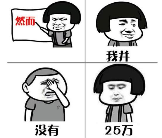 余额宝为什么可以放超过10万,余额宝最多可以放多少钱2020