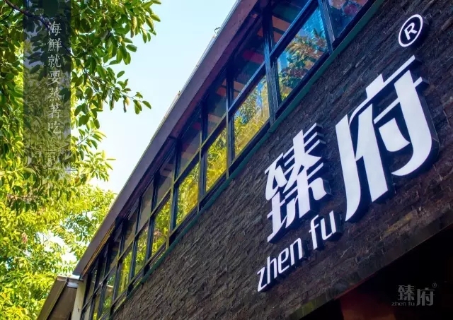 4招鉴别“毒海鲜”，厦门人买海鲜都要学着点