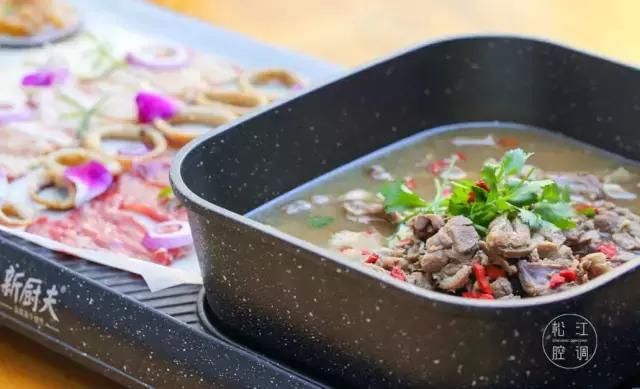 峨眉派恭送掌门人,峨眉派掌门