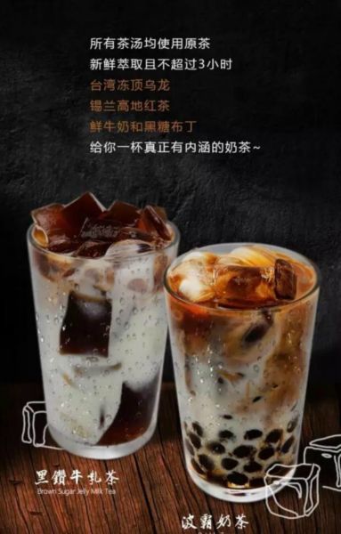 健康美丽吃什么,健康美丽喝啥哟什么梗