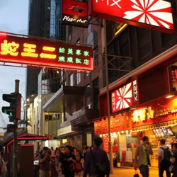 香港美食攻略视频大全,香港美食攻略推荐价格