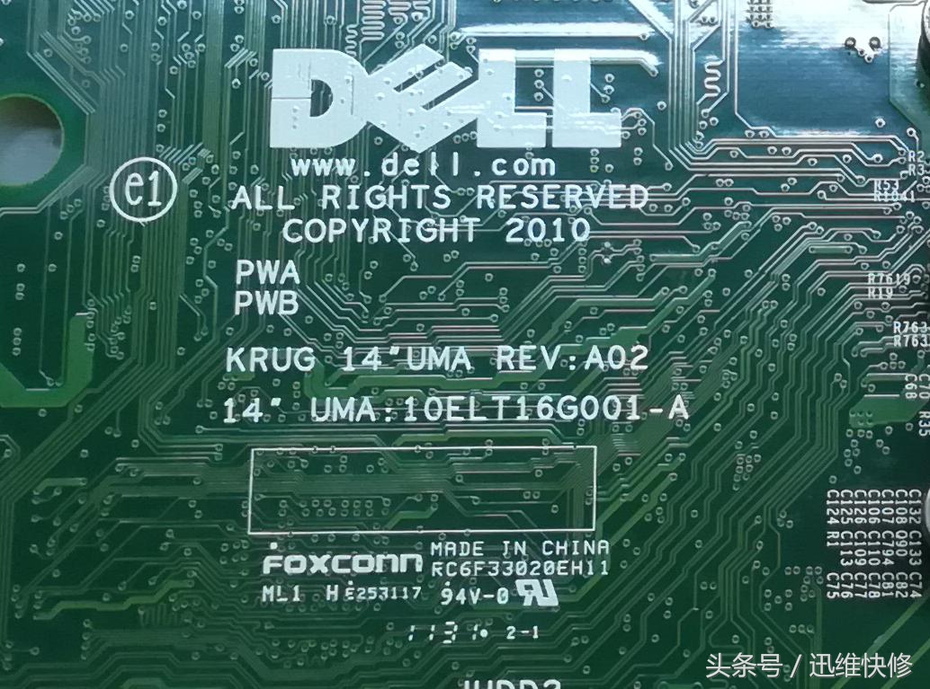 戴尔笔记本无法开机维修,戴尔笔记本主板有问题开不了机