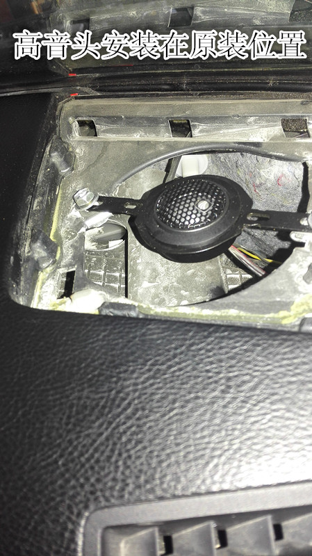 德国彩虹中高音喇叭,德国彩虹喇叭为什么不受欢迎