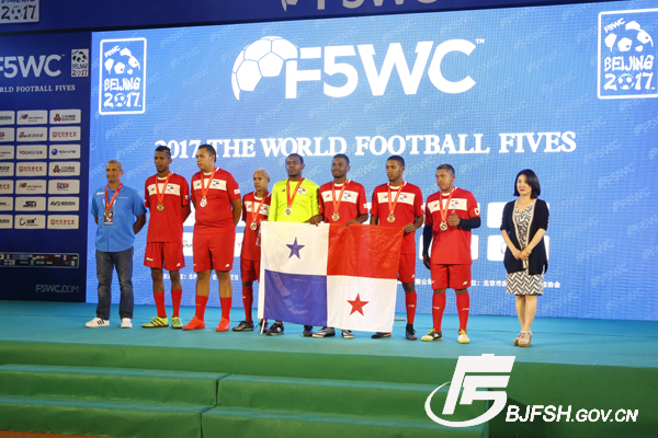 2024五人制足球超级联赛第五轮,f5wc五人制世界杯