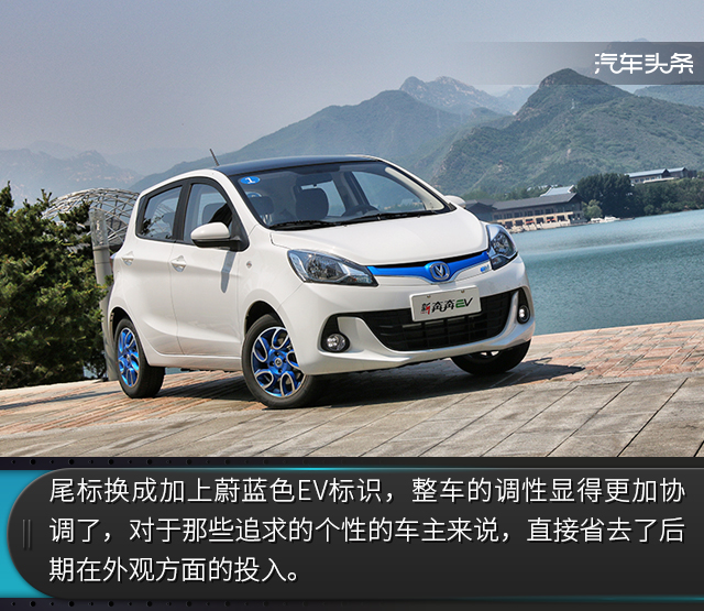 媳妇终于同意买车,媳妇试驾新车