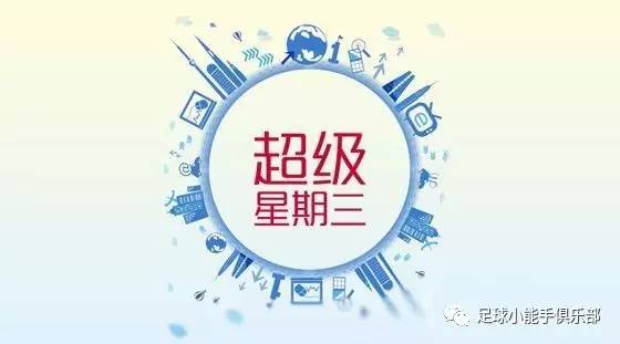 300万欧元在西班牙算什么水平,300万欧元在马德里算多么