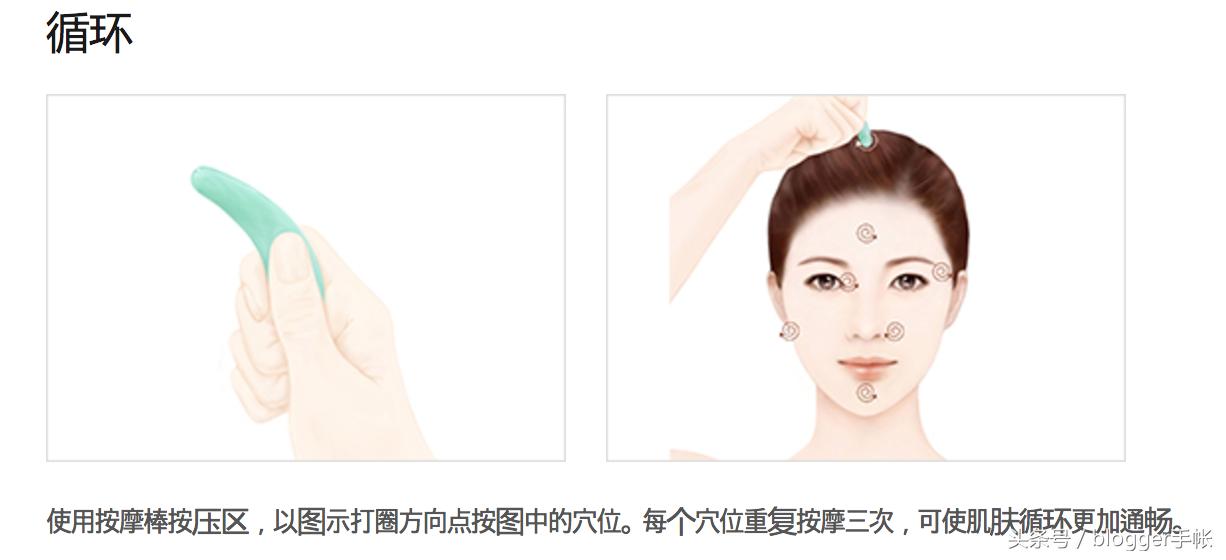 雪花秀玉璨面膜测评,雪花秀免洗面膜评测