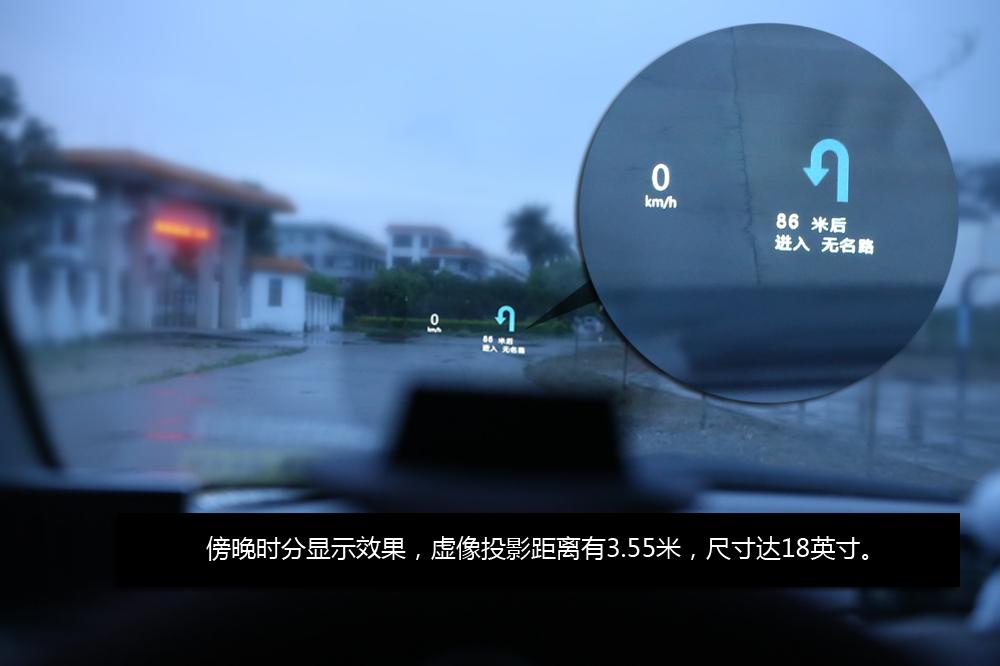 汽车安装飞机显示器:号称开车“不低头”,有多少人用过?